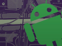 高德开发者必由之路——Android SDK篇