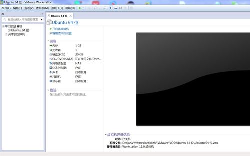 http://img3.mukewang.com/5a2394d50001d29516361019.jpg