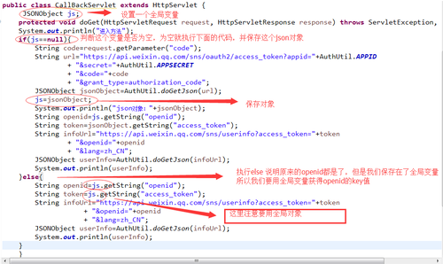 http://img2.mukewang.com/5a45be6000015eea09800584.jpg