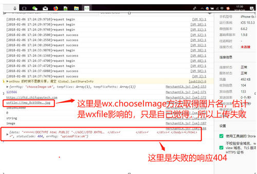 http://img.mukewang.com/5a7a5fd200015c1310420703.jpg