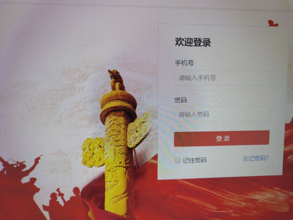 http://img1.mukewang.com/5acf14c700019f6b10080756.jpg