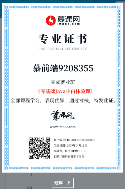 //img1.mukewang.com/5cf0d8830001ce2e04210633.jpg