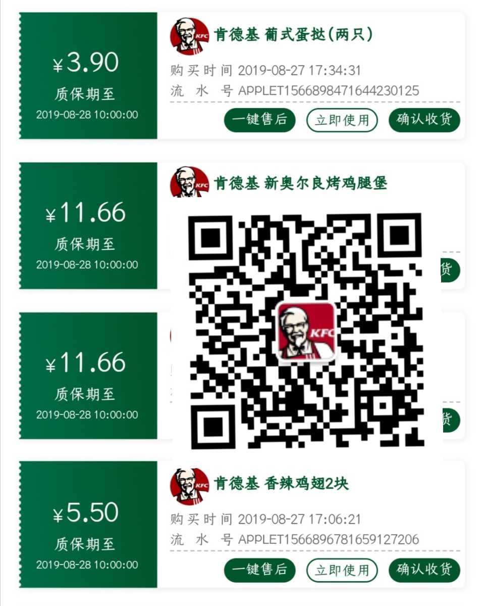 http://img1.mukewang.com/5d654ece0001b6b509611199.jpg