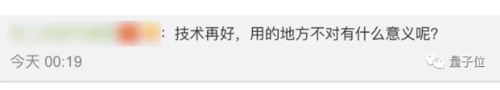 http://img4.mukewang.com/5d70b7020001036f06760121.jpg