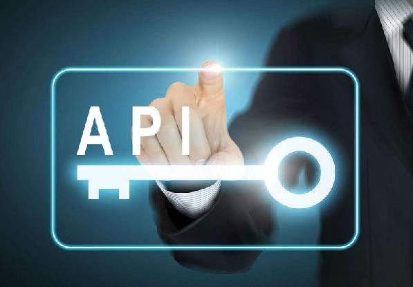 请问一下什么是API接口?主要作用是什么?