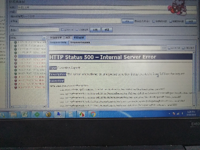 http://img1.mukewang.com/5d7779dd0001509606930520.jpg