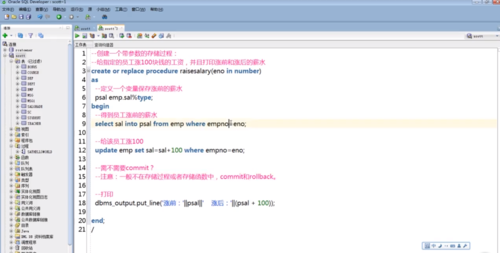 http://img2.mukewang.com/5d8a9cc60001cca612710643.jpg