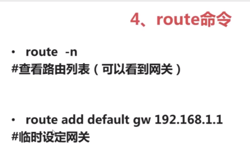 http://img4.mukewang.com/5d91acf700019b7406710392.jpg