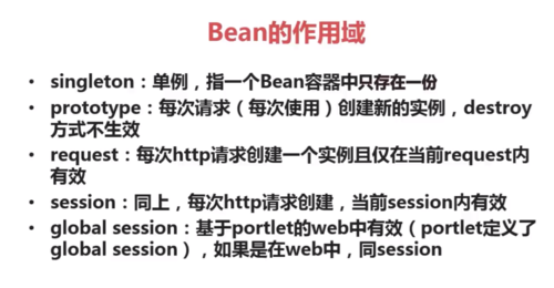 http://img3.mukewang.com/5d9c76290001491c11380590.jpg