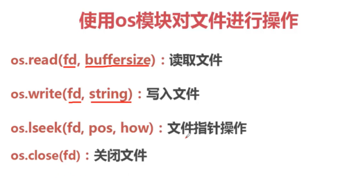 http://img1.mukewang.com/5dbffdb7000100fc09280480.jpg