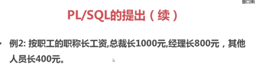 http://img.mukewang.com/5df483ef0001363810490302.jpg