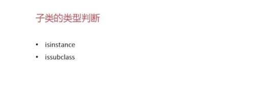 http://img.mukewang.com/5dfc89780001b2a107830296.jpg