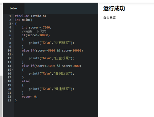 http://img.mukewang.com/5e0afa1700013b5806800518.jpg