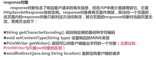 http://img3.mukewang.com/5e50a53e000161d309390362.jpg