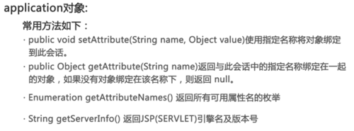http://img1.mukewang.com/5e50a9b60001954c08980332.jpg