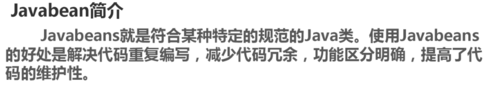 http://img1.mukewang.com/5e50aef70001276509310165.jpg