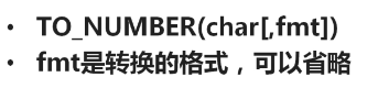 http://img2.mukewang.com/5e5717c80001d1b003430090.jpg