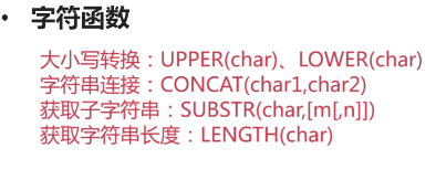 http://img1.mukewang.com/5e571c3e00015b7203940163.jpg
