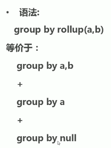 http://img2.mukewang.com/5e576b0700016d3202280303.jpg