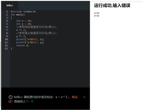 http://img.mukewang.com/5e7090420001b11607870606.jpg