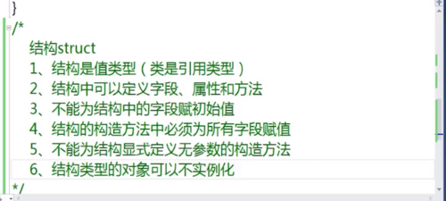 http://img4.mukewang.com/5e7748f500017f6707040316.jpg