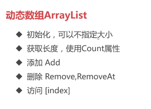 http://img.mukewang.com/5e7c844500019ada04980360.jpg