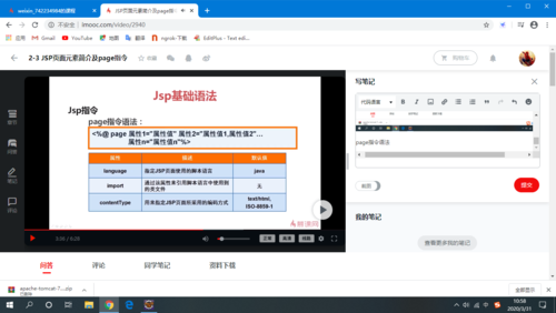 http://img4.mukewang.com/5e82b1e00001b2ea13660768.jpg