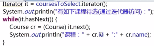 http://img.mukewang.com/5e9450f10001dc0d13940416.jpg