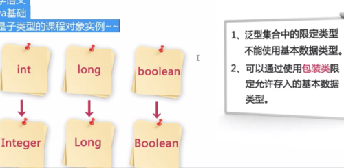 http://img4.mukewang.com/5e9457e0000123ae18200890.jpg