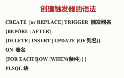 http://img2.mukewang.com/5e9aa2760001b5b405850366.jpg