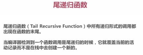 http://img2.mukewang.com/5eca3b760001302215480602.jpg