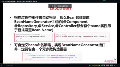 http://img3.mukewang.com/5ee97c2400017cf813660768.jpg