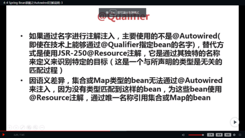http://img3.mukewang.com/5ee9886f0001170e13660768.jpg