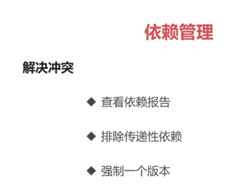 http://img2.mukewang.com/5f153555000100e505300414.jpg