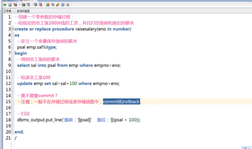 http://img3.mukewang.com/5f35608b000155b308080477.jpg