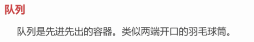 http://img2.mukewang.com/5f3b349e0001483409710160.jpg