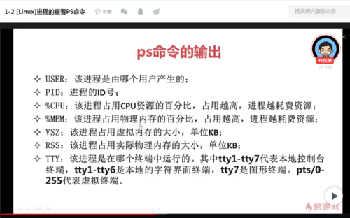 http://img2.mukewang.com/5f9a34d00001bd7711900742.jpg