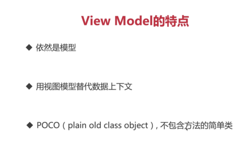 http://img1.mukewang.com/5fdd645400018db811430667.jpg