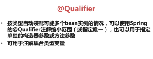 http://img3.mukewang.com/601243030001d01010790414.jpg
