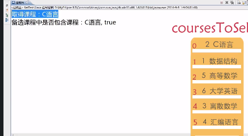 http://img4.mukewang.com/604c165c000154e505000275.jpg