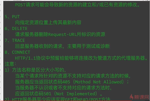 http://img3.mukewang.com/605eec460001ed4c06030405.jpg