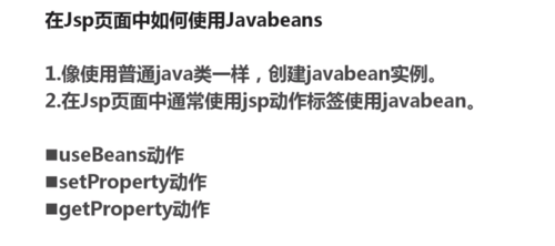 http://img1.mukewang.com/6061660a0001694f07530333.jpg