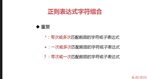 http://img1.mukewang.com/60e57641000122c508490454.jpg