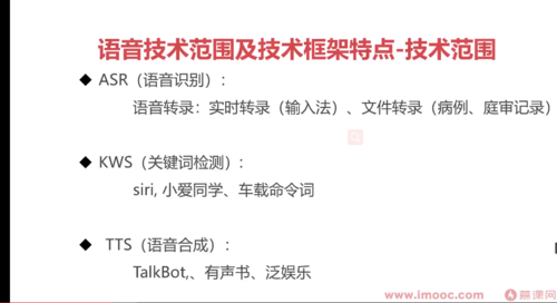 http://img1.mukewang.com/60ee4d150001578710610576.jpg