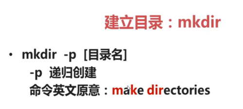http://img.mukewang.com/612204d60001945b08290370.jpg