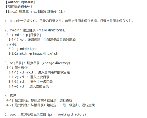 http://img2.mukewang.com/6151837a00015f9f10630857.jpg