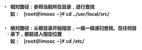http://img1.mukewang.com/6151856800013b1016040567.jpg
