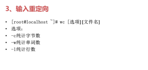 http://img2.mukewang.com/61556a150001806909960474.jpg