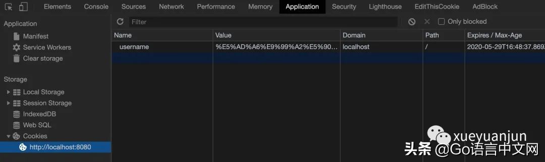 Go 语言 Web 编程系列——设置、读取和删除 Cookie