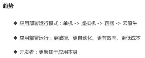 http://img.mukewang.com/626fa0220001c07c10210410.jpg